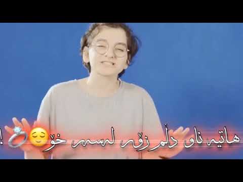 vid text-przha. osman🌚🤍