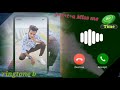 saaya ringtone popular viral ringtone ringtoneboom Punjabi ringtone