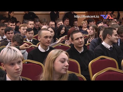 «Күн» ақпараттық бағдарлама 5 қыркүйек 2024ж.