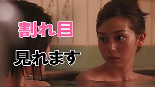 【中条あやみ】ポーちゃんの奇跡の一枚あります