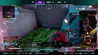 ApexLegends初見プレイ😆😆😆