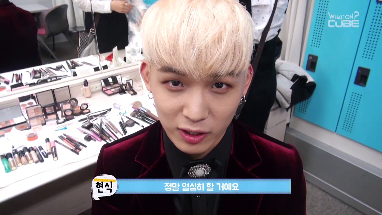 비트콤 #1 -일본 프로모션 비하인드 PART 1-