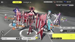 色々遊んでやるぞ！