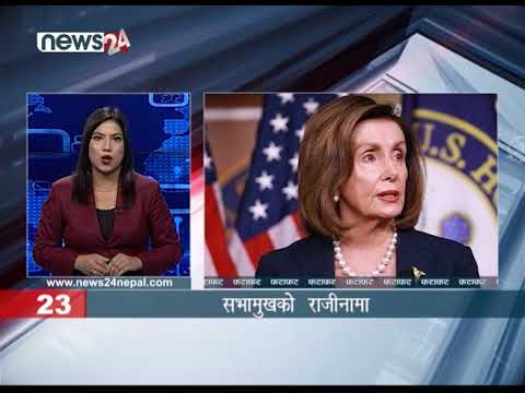 AFTERNOON NEWS FATAFAT - NEWS24 TV