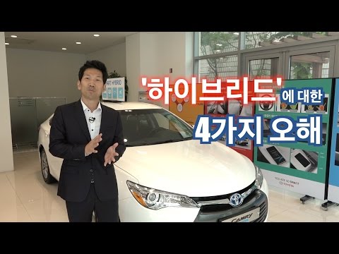 Thumbnail for [Interview] 4 Misconceptions About Hybrids by Toyota Motor Korea
