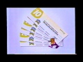 2005 Imitrex Commercial