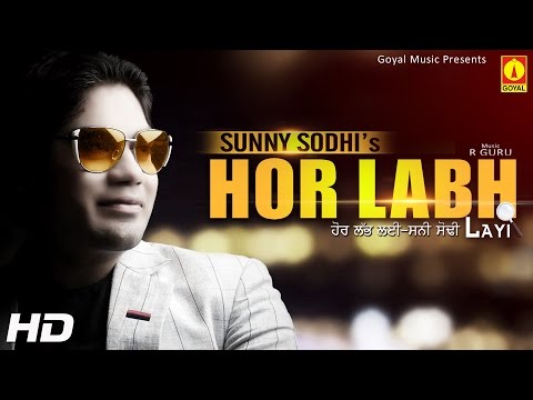 Hor Labh Layi