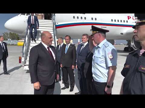 Михаил Мишустин прибыл в Якутию
