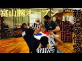 【アームレスリング】2021富山腕オープン　armwrestling 【腕相撲】