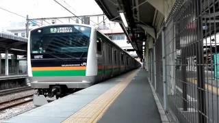 高崎線 E233系U625編成 普通熱海行き高崎発車