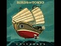 Birds Of Tokyo - Universes (FULL ALBUM 2008 ...