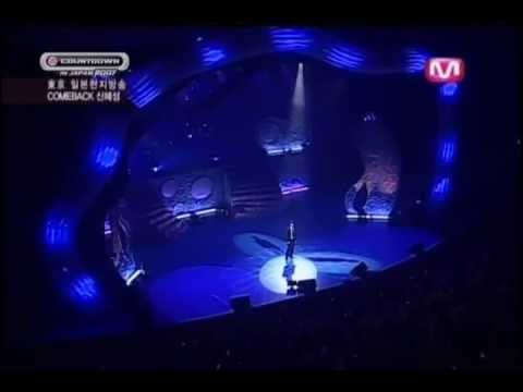 070809 M!CountDown in JP Hyesung  - Same Thoughts,The Center,First Person