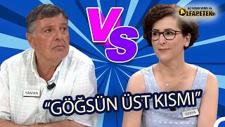 Göğsün Üst Kısmı: B... | 7. Bölüm | Alfapetek Efsaneleri
