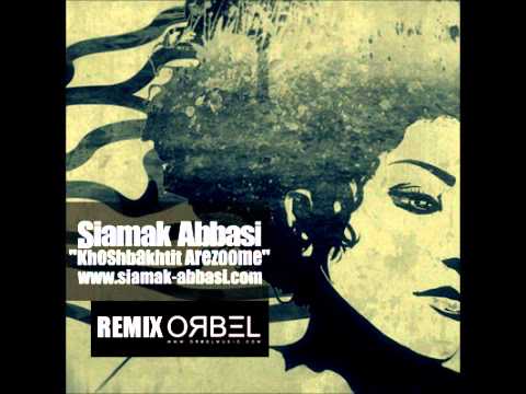 EXCLUSIVE Siamak Abbasi - Khoshbakhtit Arezoome Orbel Remix