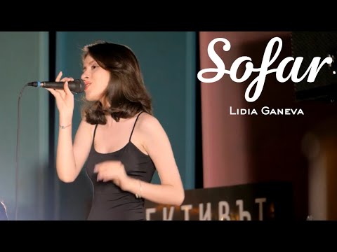 Lidia Ganeva - Няма да се променя за теб / Nqma da se promenq za teb | Sofar Sofia