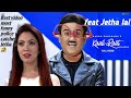 Kaali Raat Full Video Feat Jethalal And Babita Bhabhi TMKOC Shorts Brown Mundey