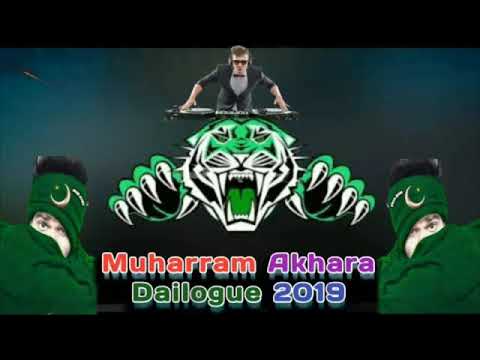 Ya Ali// Ya Hussain //Muharram Qawwali//2019/ DJ remix// Mustafa daimond hi tech no-1