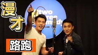 [問卦] 路跑是門好生意嗎？
