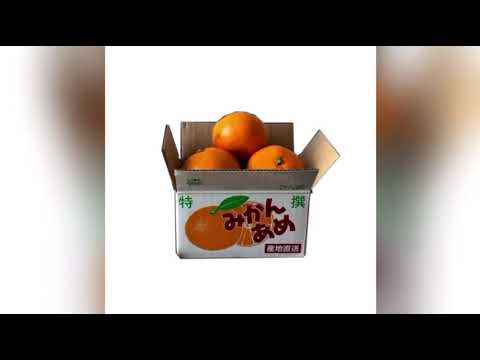 love is orange - orange lounge // slowed + reverb