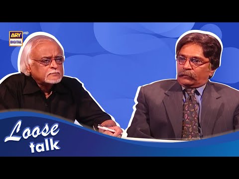 Baghban Ki Kahani - Moin Akhter Ki Zubani - Host Anwar Maqsood.