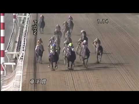 2017.06.28 Teio Sho (JPN) - K T Brave