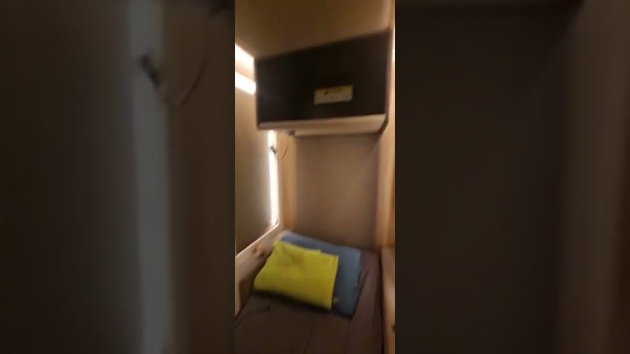 Sleep n' Fly Sleep Lounge & Showers (North Node)