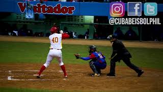 Cuban Baseball Player Ariel Martinez