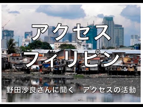 動画のサムネイル