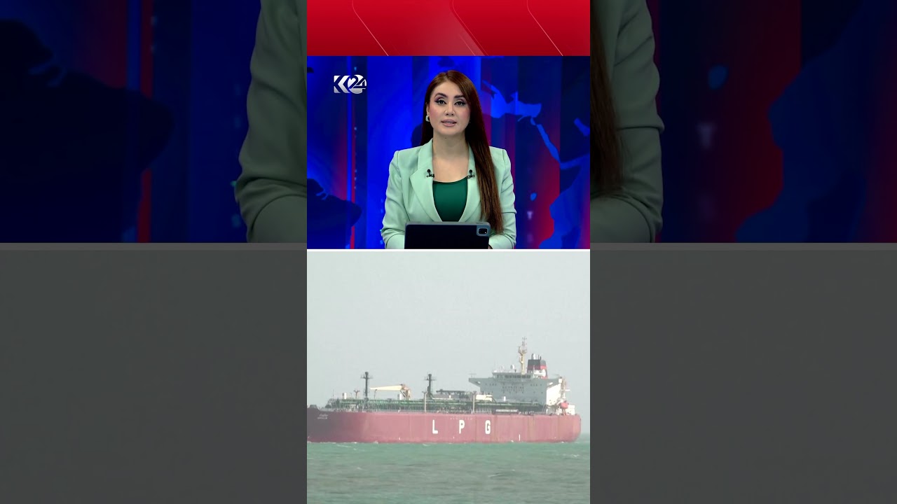 ڤیدیۆ | ترەمپ: باج وەرگرتنمان لە کەشتییەکان لە بەرانبەر پاراستنی ناوچەکەیە