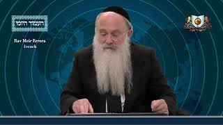 אמוד יומי מסכת שבת דף 36א