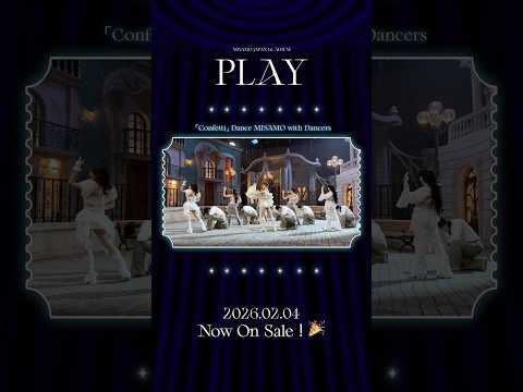 「Confetti」Dance MISAMO with Dancers