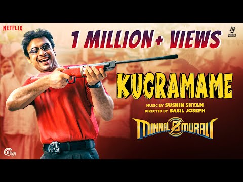 Kugramame Song - Minnal Murali