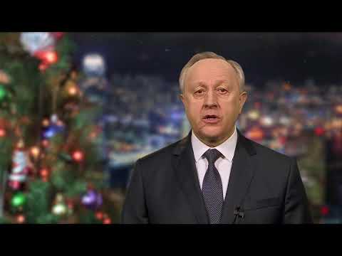 Дизель Шоу Поздравление Губернатора С Новым Годом