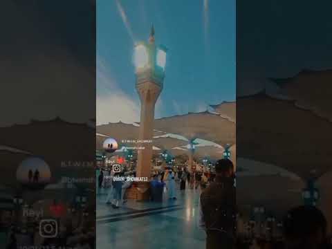 Masjid nabawi muhammadﷺ