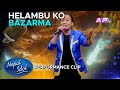 Helambu Ko Bazarma- Kevin Glan Tamang | Nepal Idol Season 3 | AP1HD