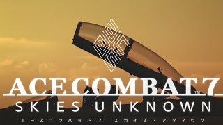 【ACE COMBAT 7 / TOPGUN】空母発艦シーンMAD【映画オープニング風】