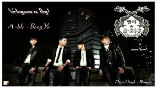 A-Ble (에이블) - BangYa (빵야)  k-pop [german Sub]