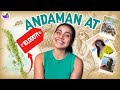 Andaman At 10K