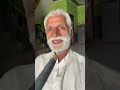 Baba Naval Se Hai