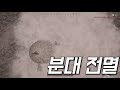 Clip 1