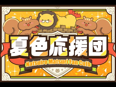 YouTube動画の編集や歌みたエンコードします イメージ1
