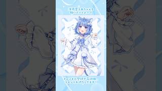海月雲ろあちゃん描いてみた🪼🤍  #イラスト