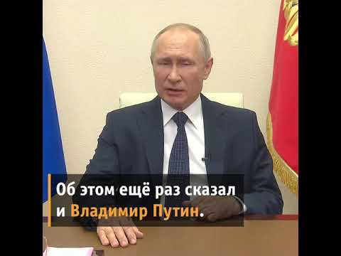 В единстве сила!