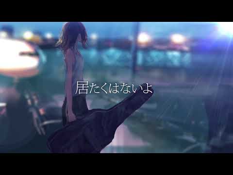 THE SxPLAY(菅原紗由理) / わたしだけのアイリス (lyric Movie)