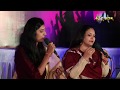 Salil Mehta Surili Sargam STRI SARVANI 1