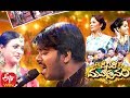 Dasara Mahotsavam Anasuya Rashmi Roja 11th April 2020 Full Episode ETV Special Event