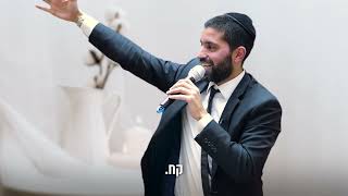 על ידי שמירת השבת מקבלים שפע ללא גבול 💫 סוד הברכה שכל יהודי חייב להכיר - הרב שניר במסר מעורר השראה (הרב שניר גואטה) - התמונה מוצגת ישירות מתוך אתר האינטרנט יוטיוב. זכויות היוצרים בתמונה שייכות ליוצרה. קישור קרדיט למקור התוכן נמצא בתוך דף הסרטון