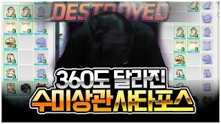유튜브 썸네일