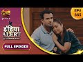 India Alert इंडिया अलर्ट Dil Beyimaan दिल बेईमान New Episode