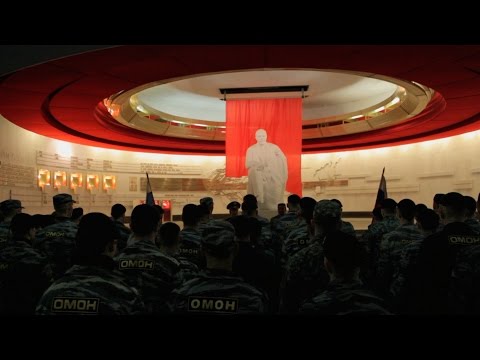 trailer